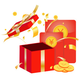 红色礼物礼盒金币红包元素GIF动态图礼物堆元素